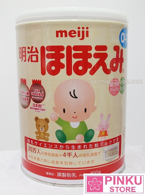 Sữa Meiji nội địa Nhật Bản